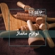 لوازم ماساژ جهت انجام ماساژ بهتر