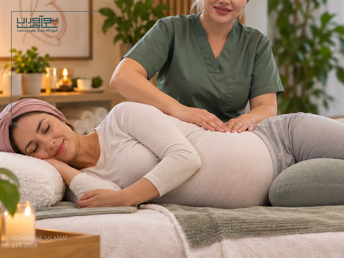 بارداری-ماساژ-فرم شرح حال